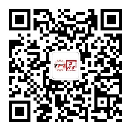 WeChat scan code