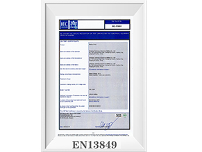 EN13849