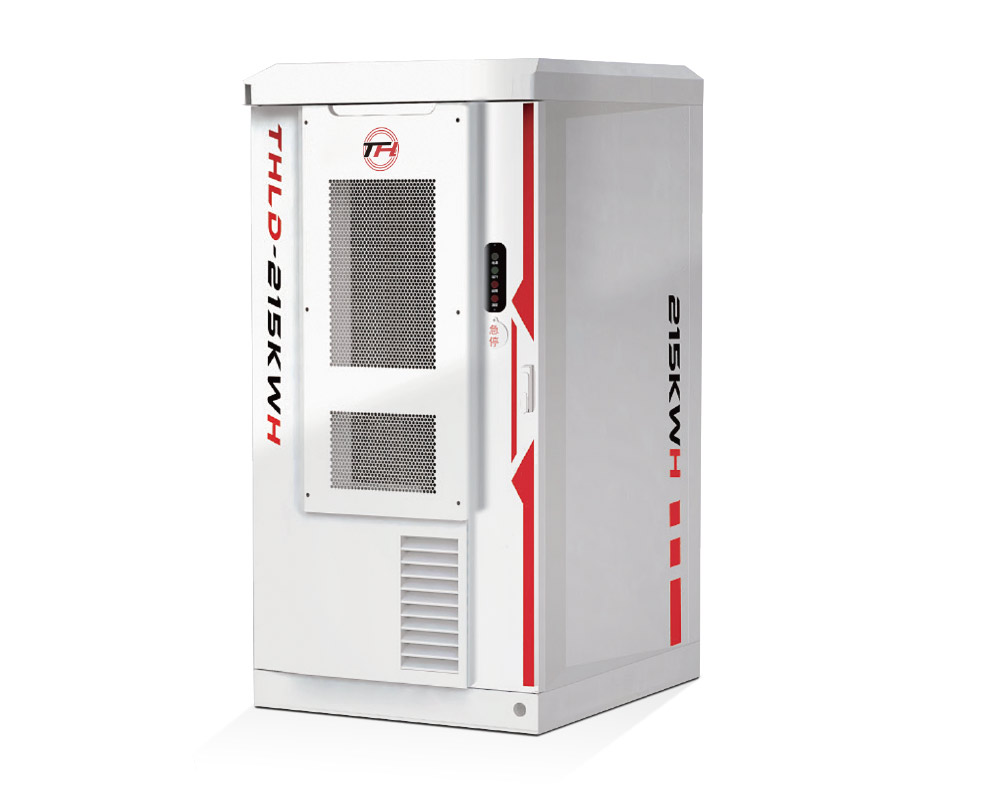 215/241kWh Distributed Energy Storage Cabinet